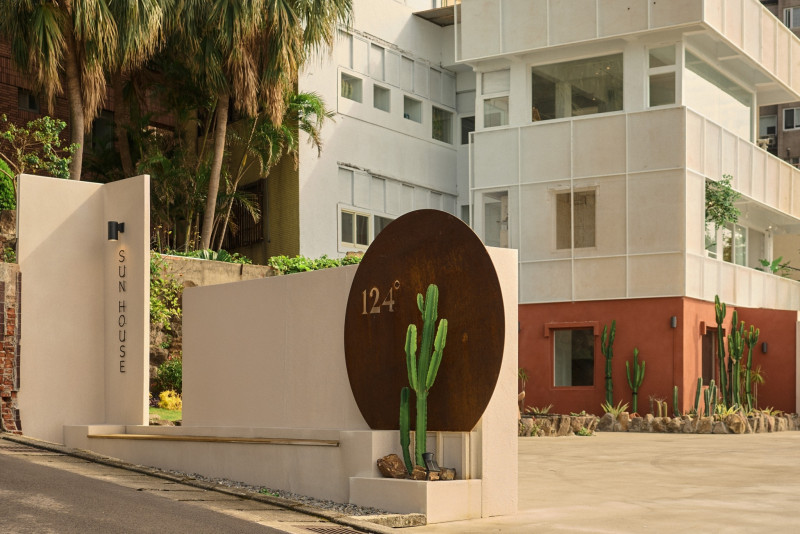 SUN HOUSE危老建案