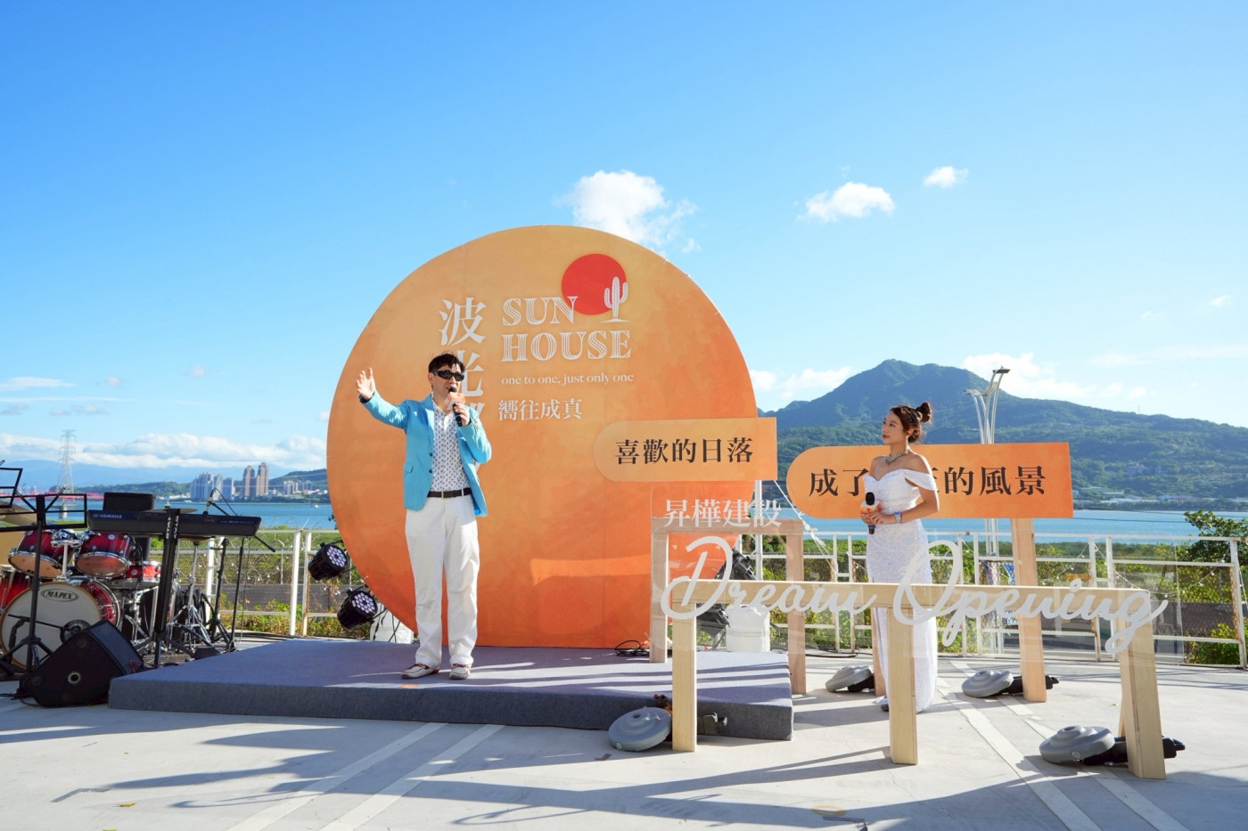 SunHouse｜波光粼粼，嚮往成真