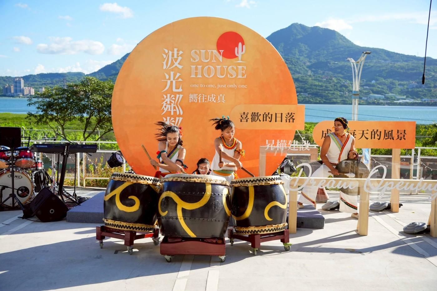 SunHouse｜波光粼粼，嚮往成真