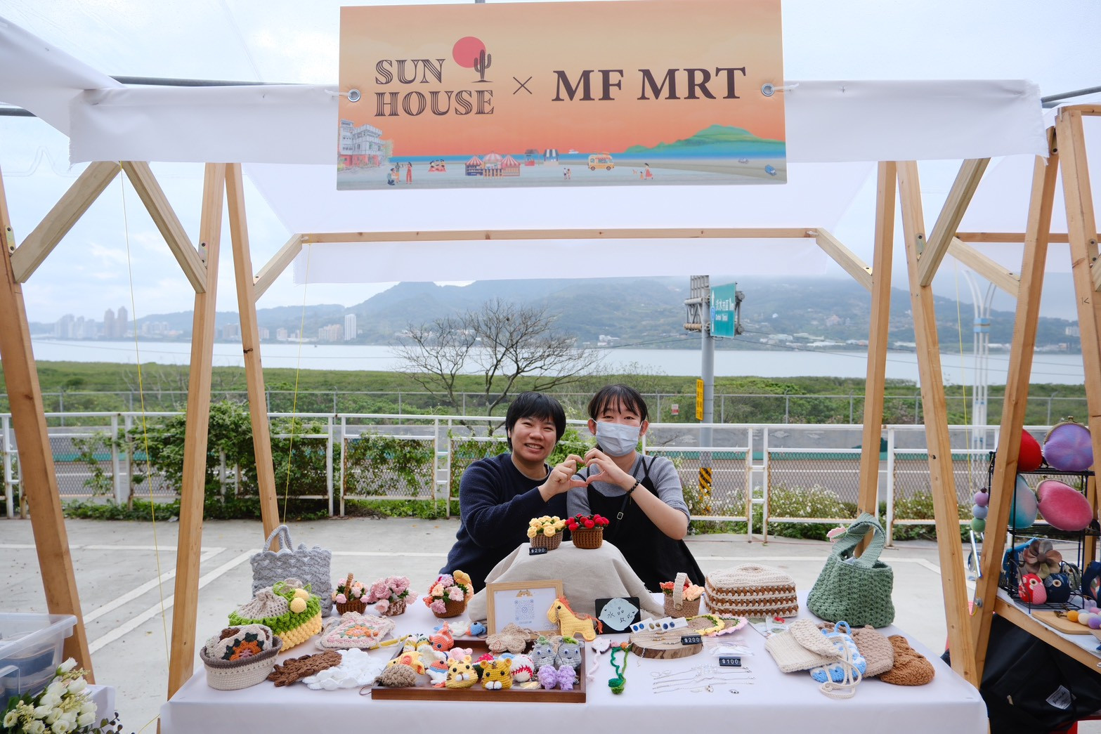 Sun House｜山語。光和 美學市集
