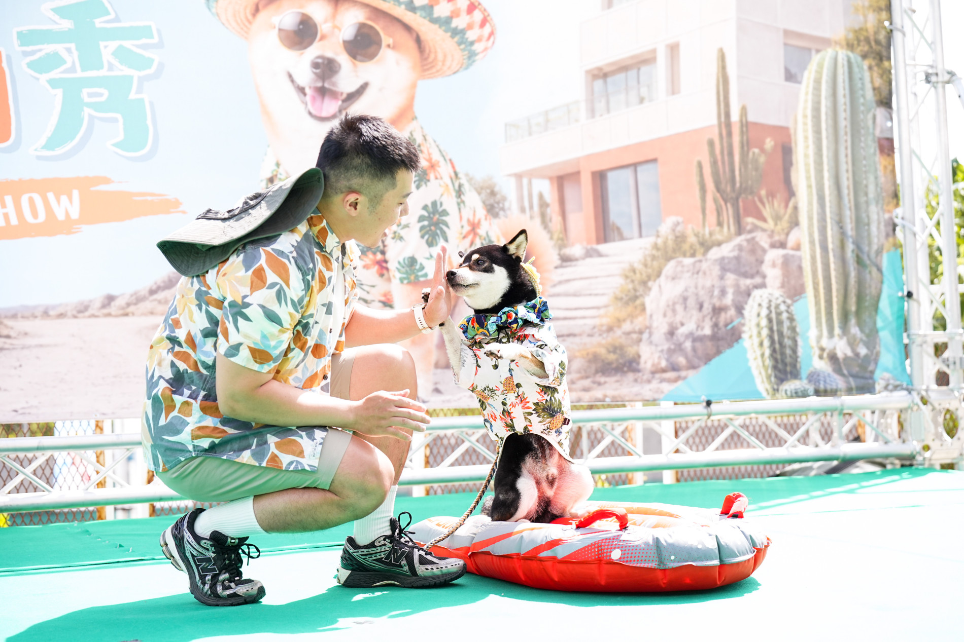 Sun House｜毛起來!夏日時尚秀