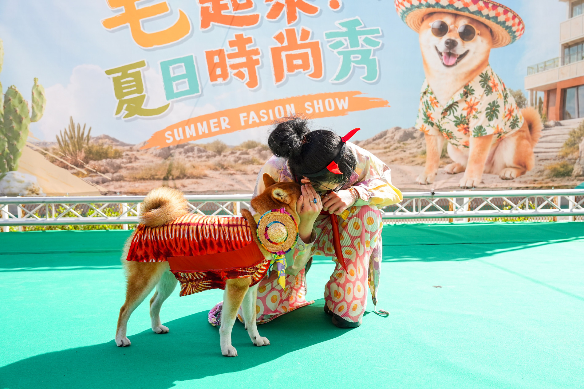 Sun House｜毛起來!夏日時尚秀