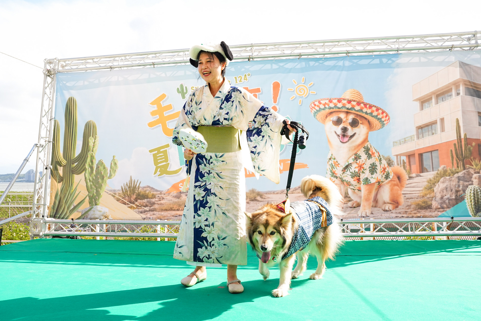 Sun House｜毛起來!夏日時尚秀