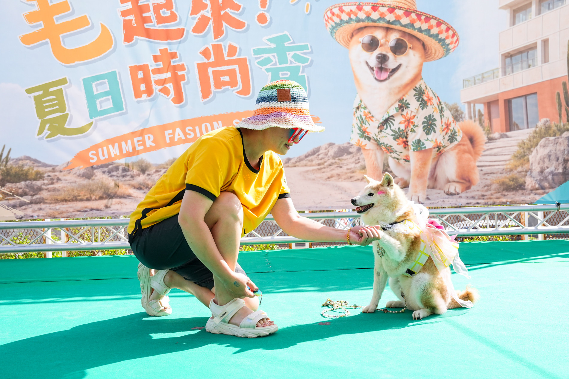 Sun House｜毛起來!夏日時尚秀